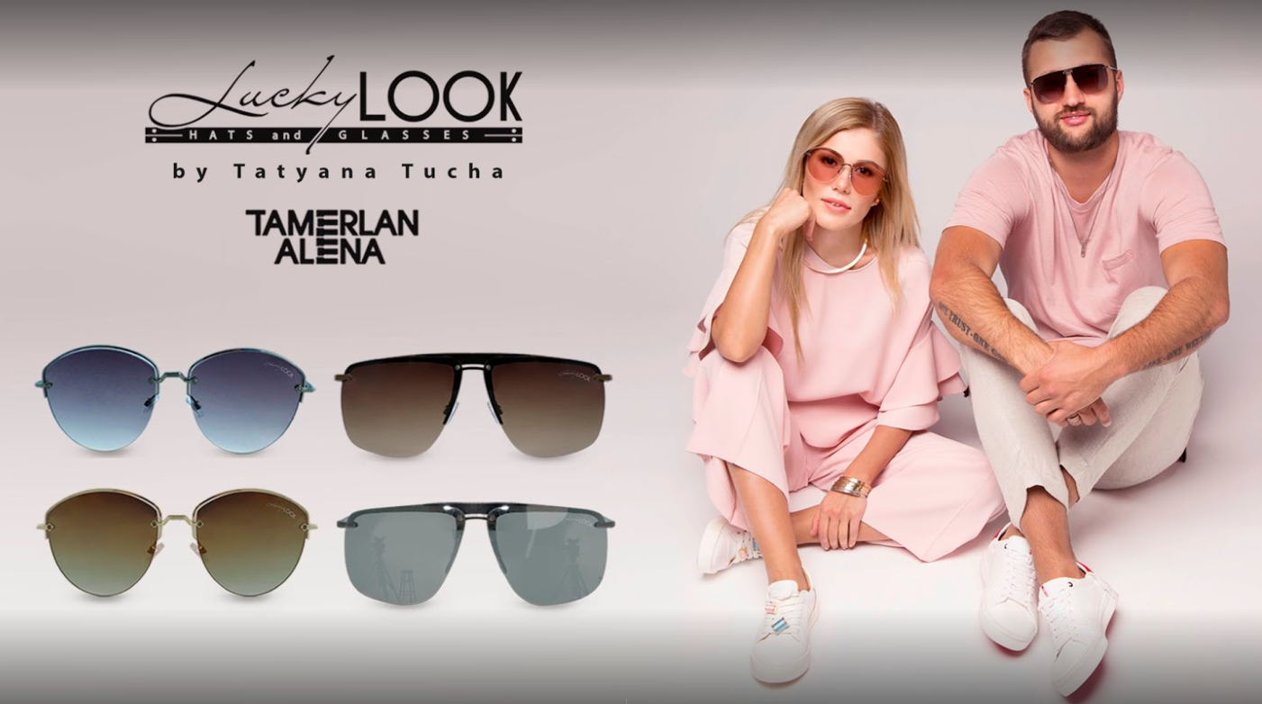 Автоматизація компанії LuckyLOOK 